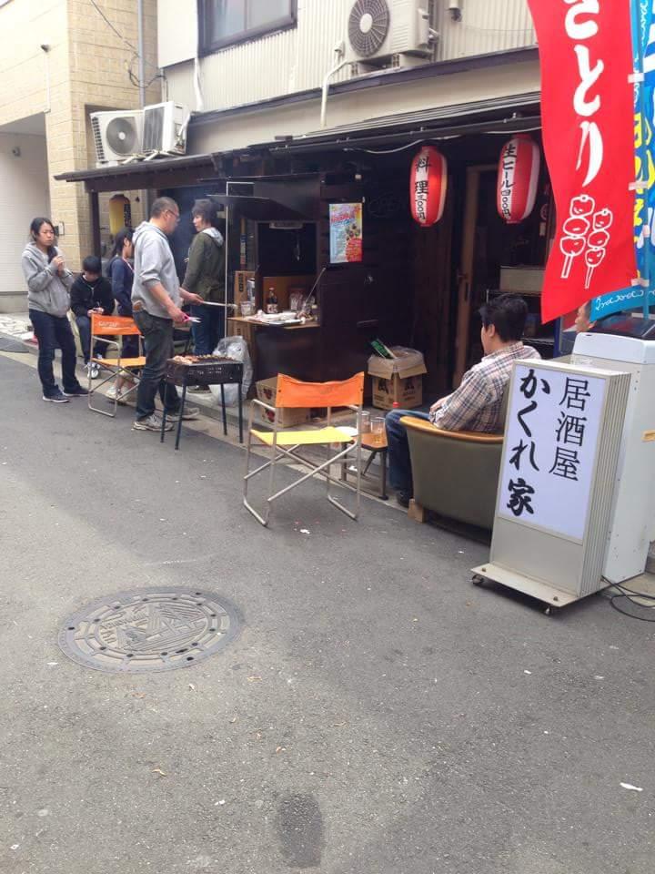 Google の写真