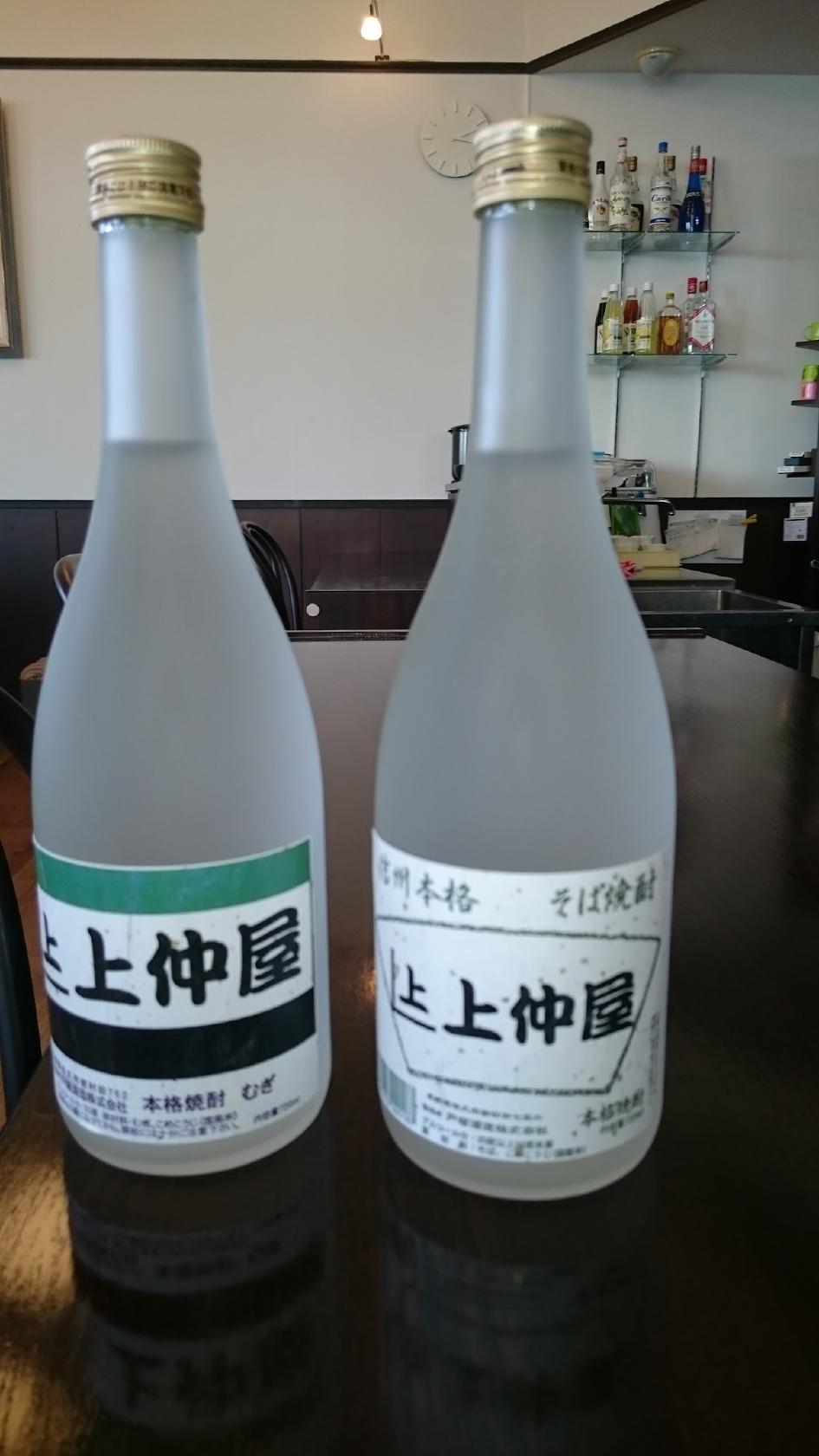 Google の写真