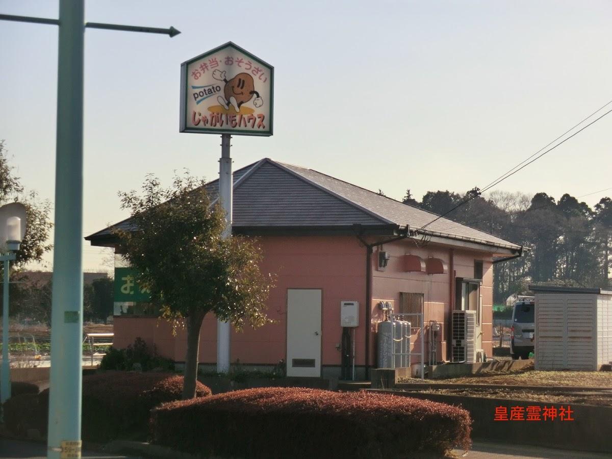 Google の写真