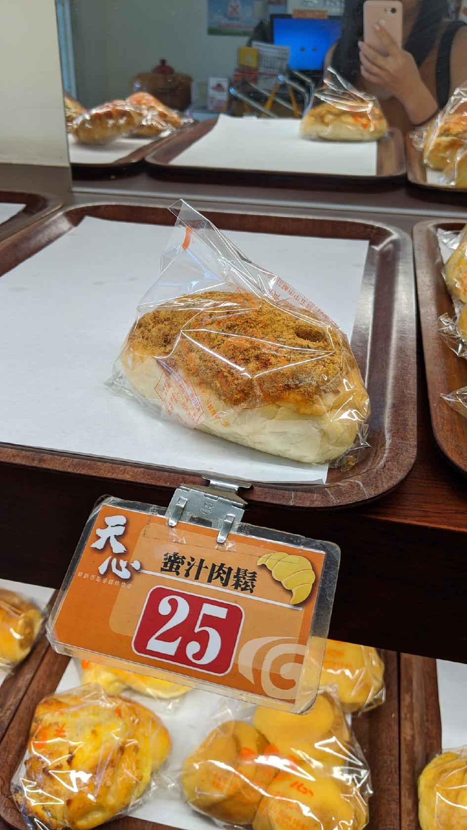 Google の写真