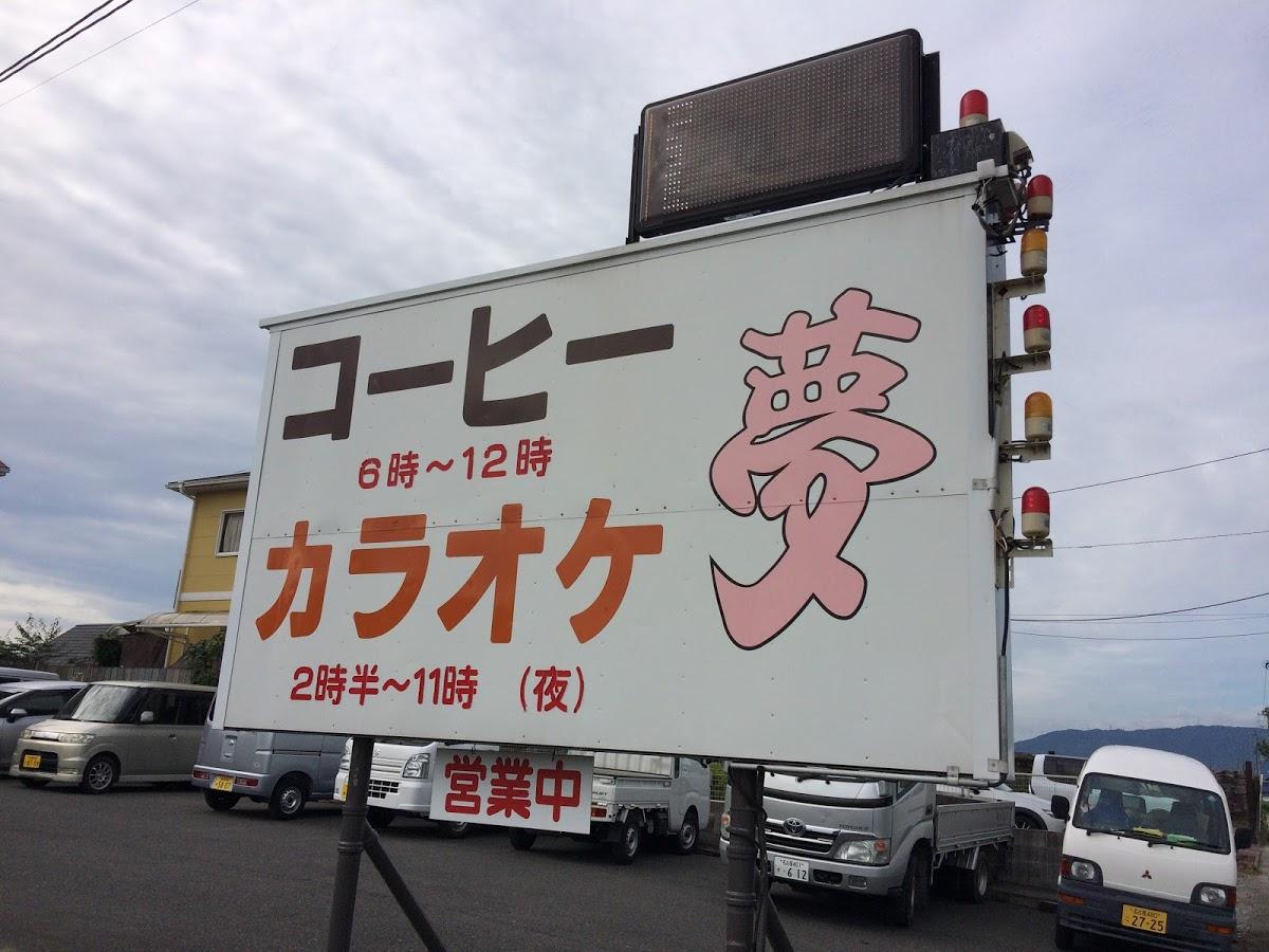 Google の写真