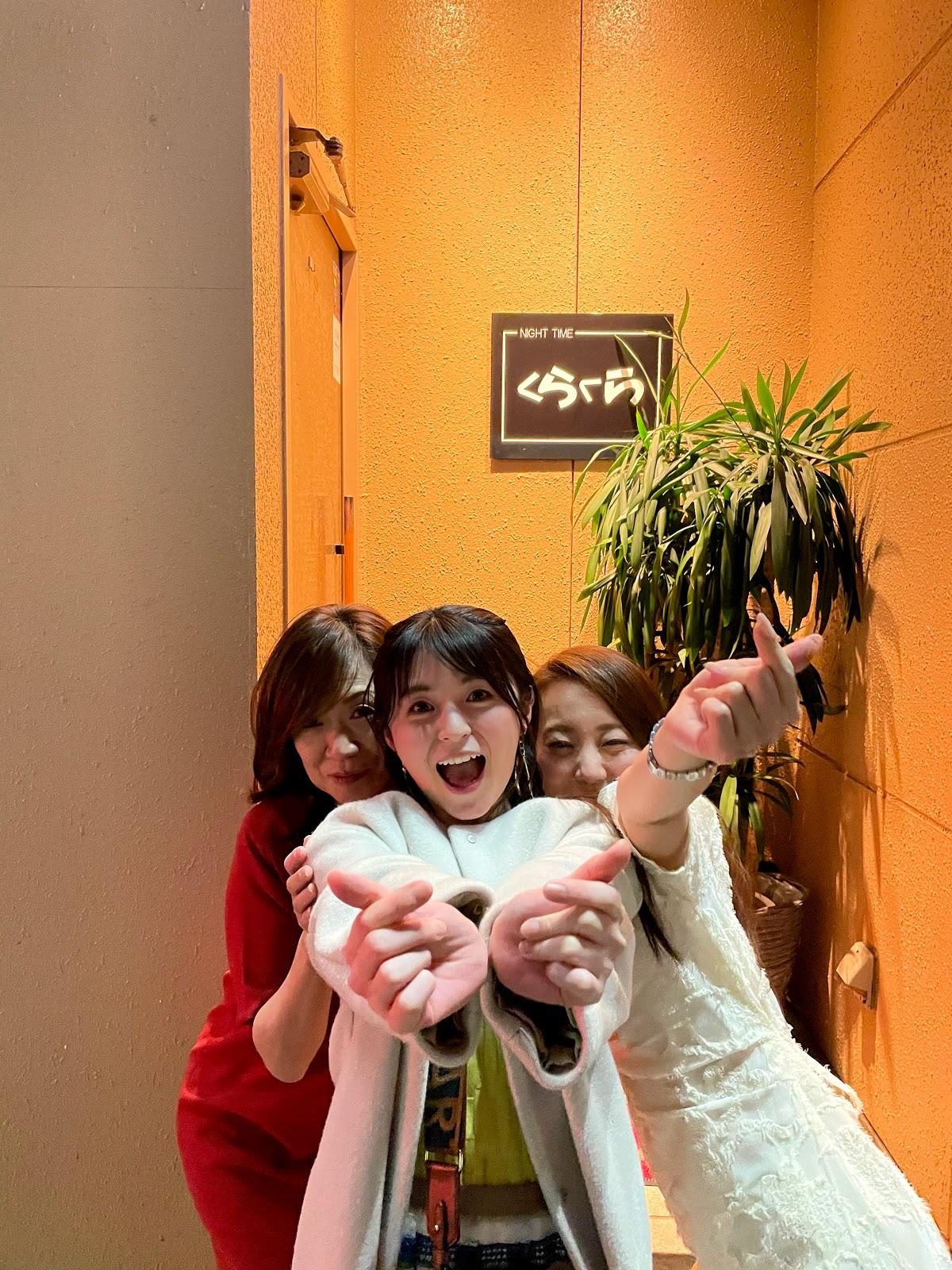 Google の写真