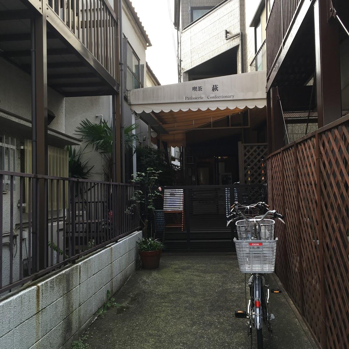 Google の写真