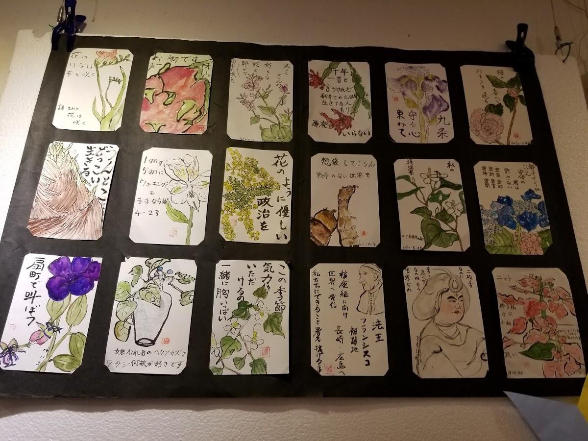 Google の写真