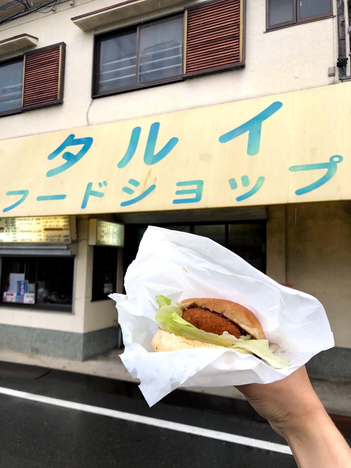 Google の写真