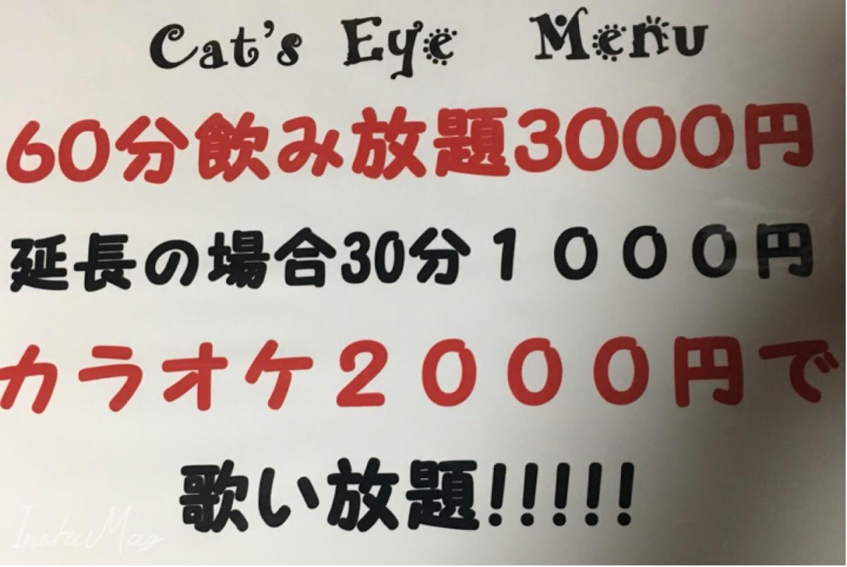 Google の写真
