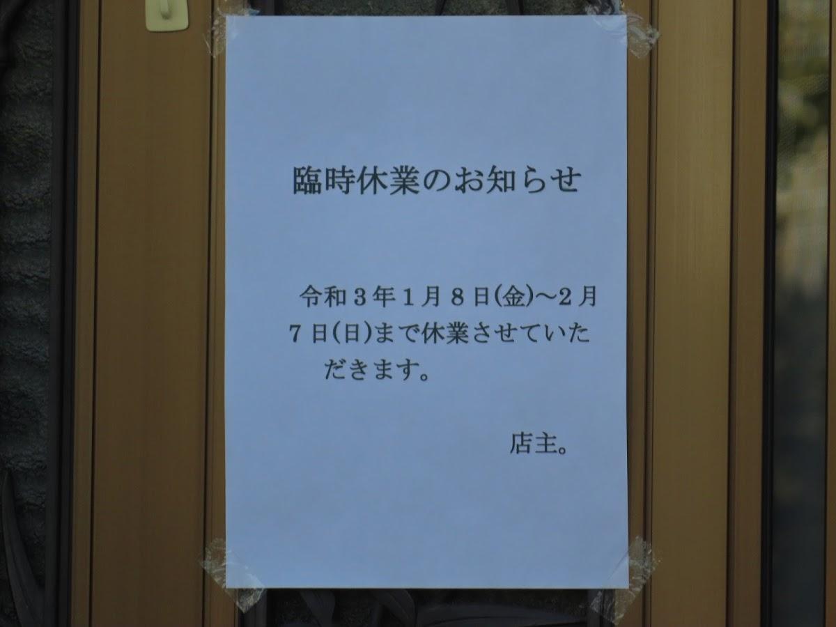 Google の写真