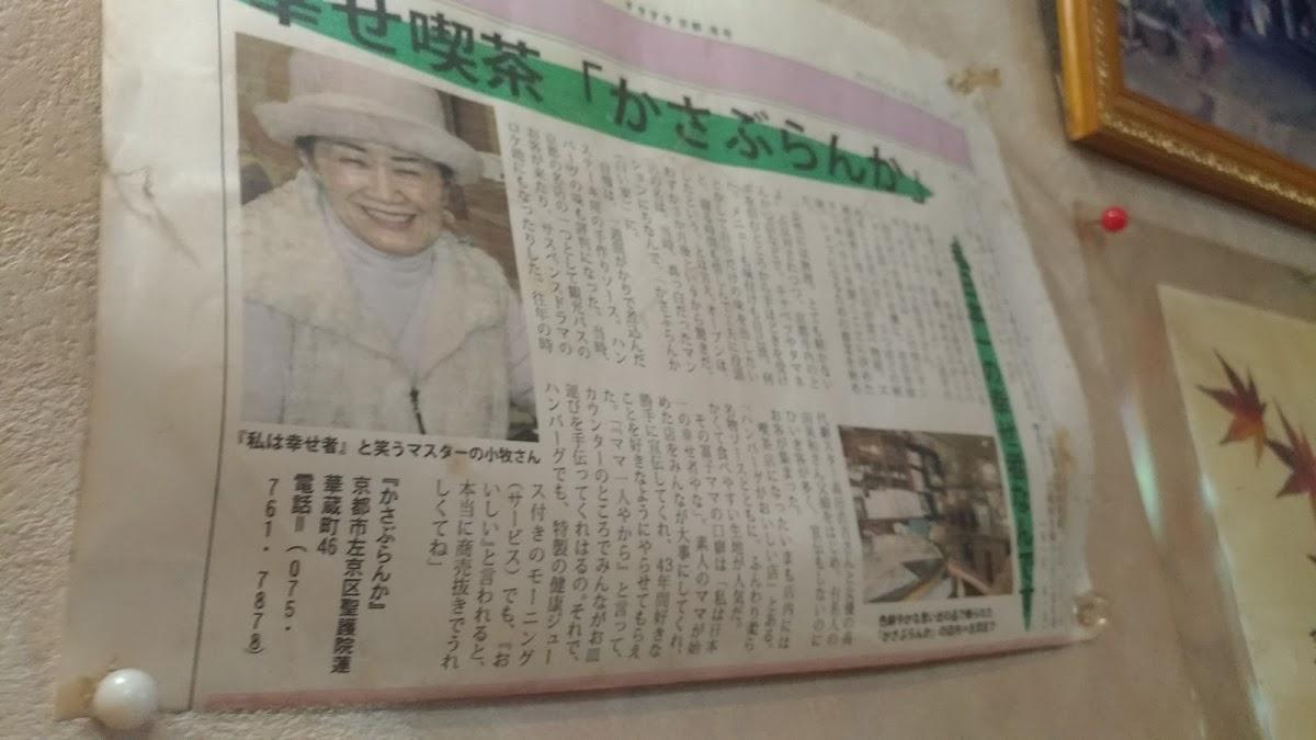 Google の写真