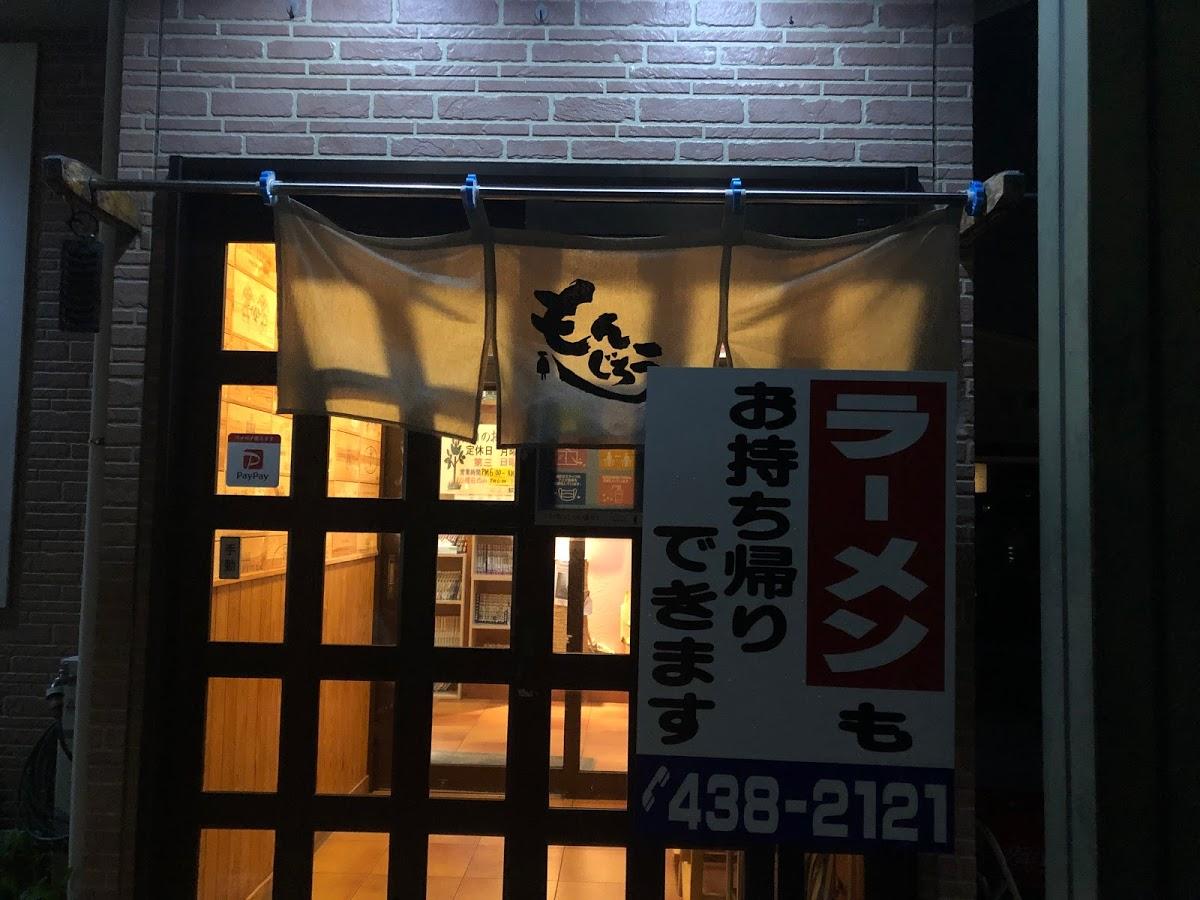 Photo from Google