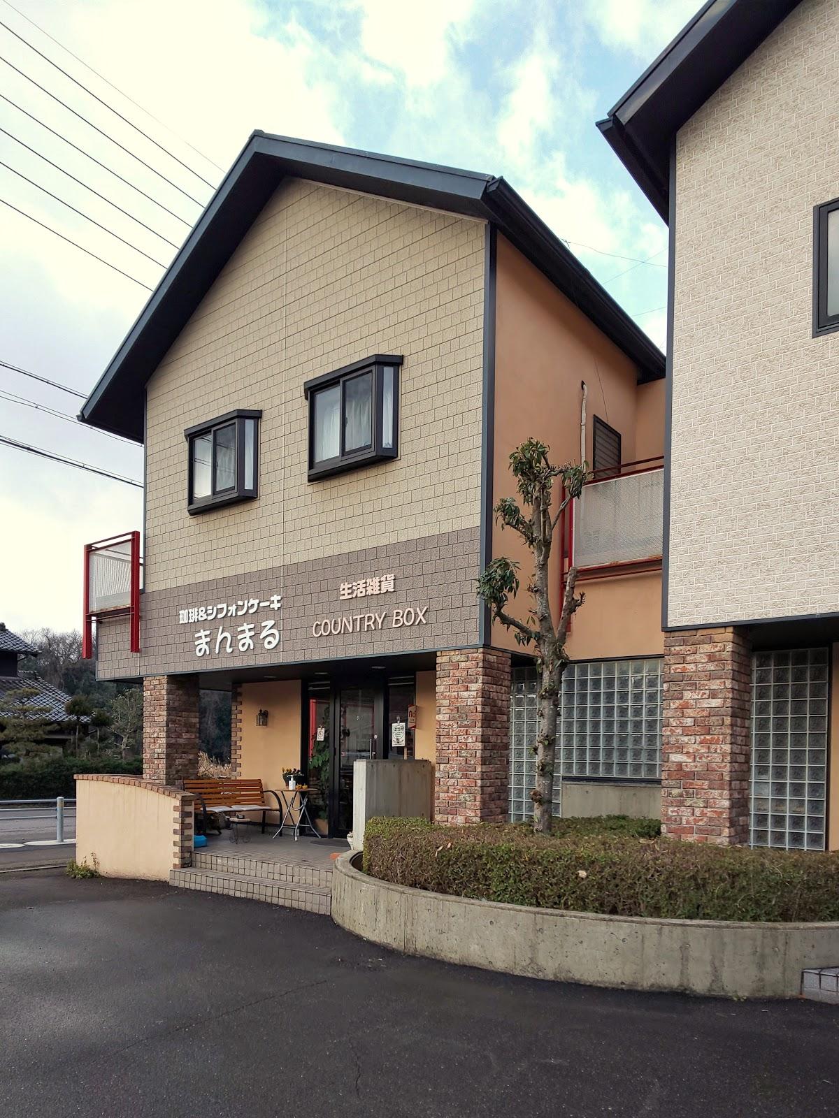 Google の写真