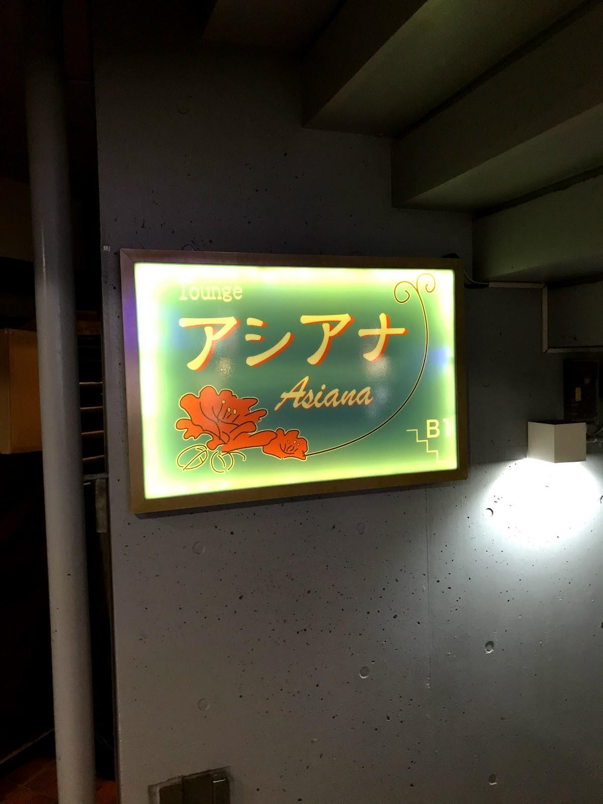 Google の写真