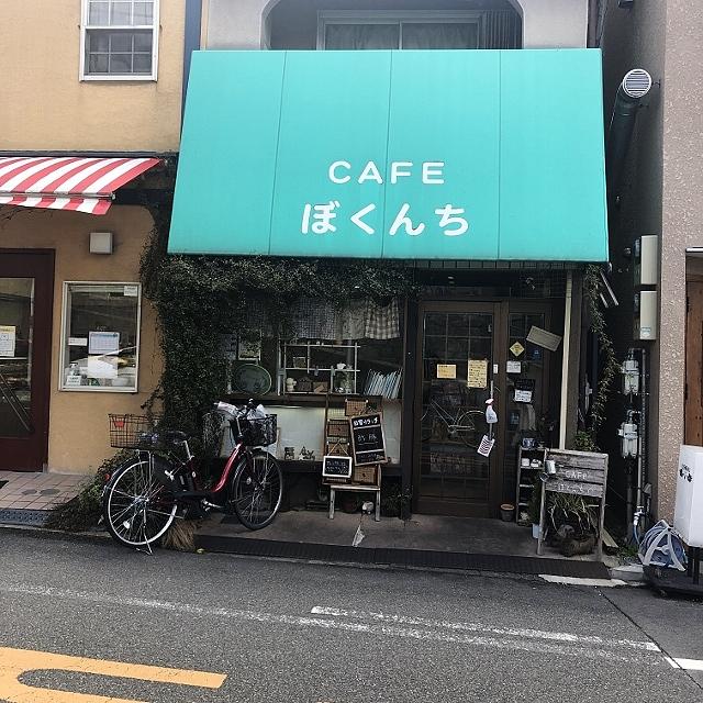 Google の写真