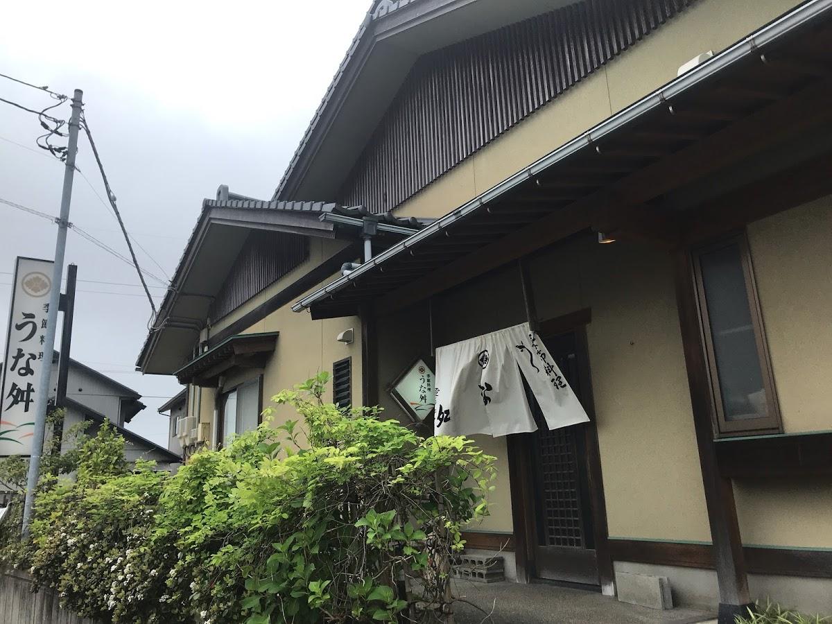 Photo from Google