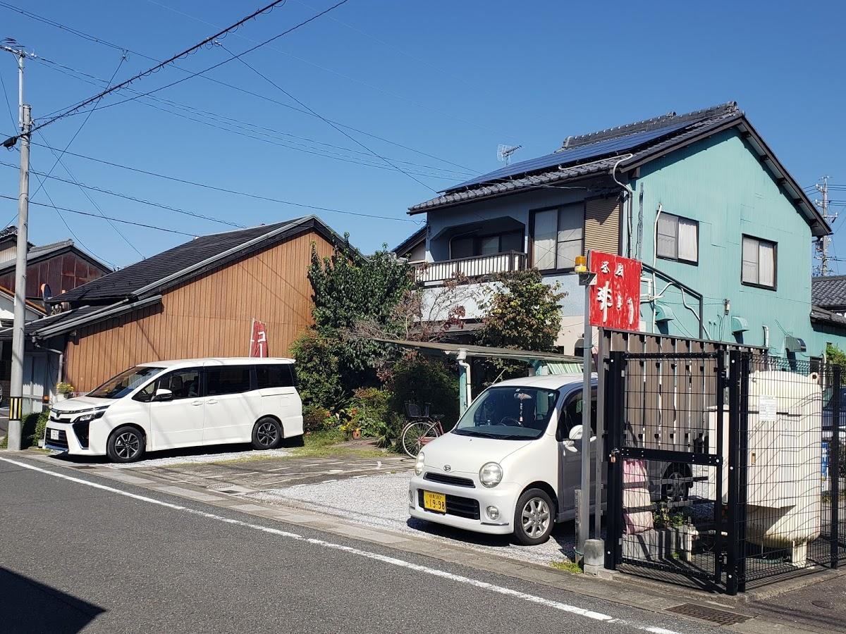 Google の写真