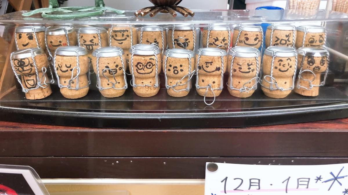 Google の写真