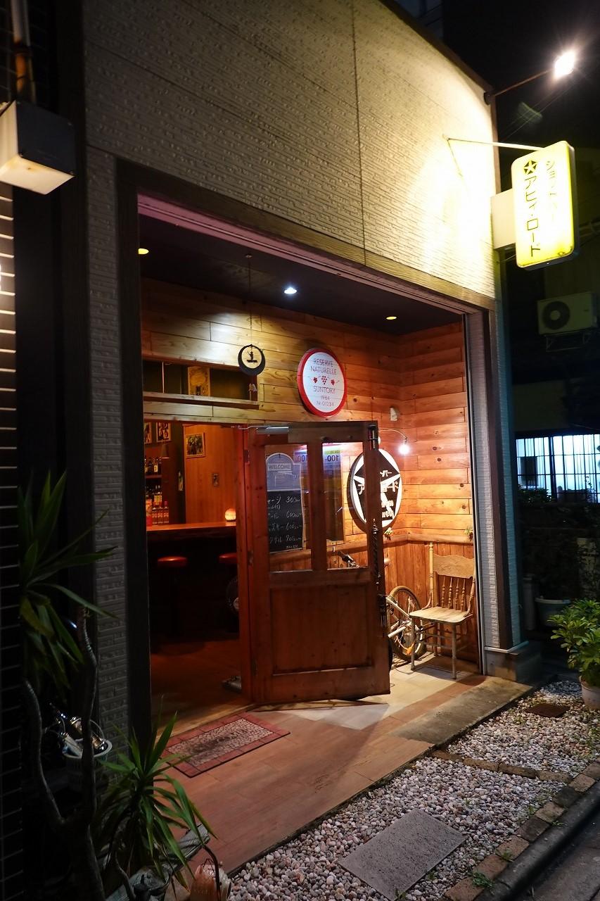 Google の写真