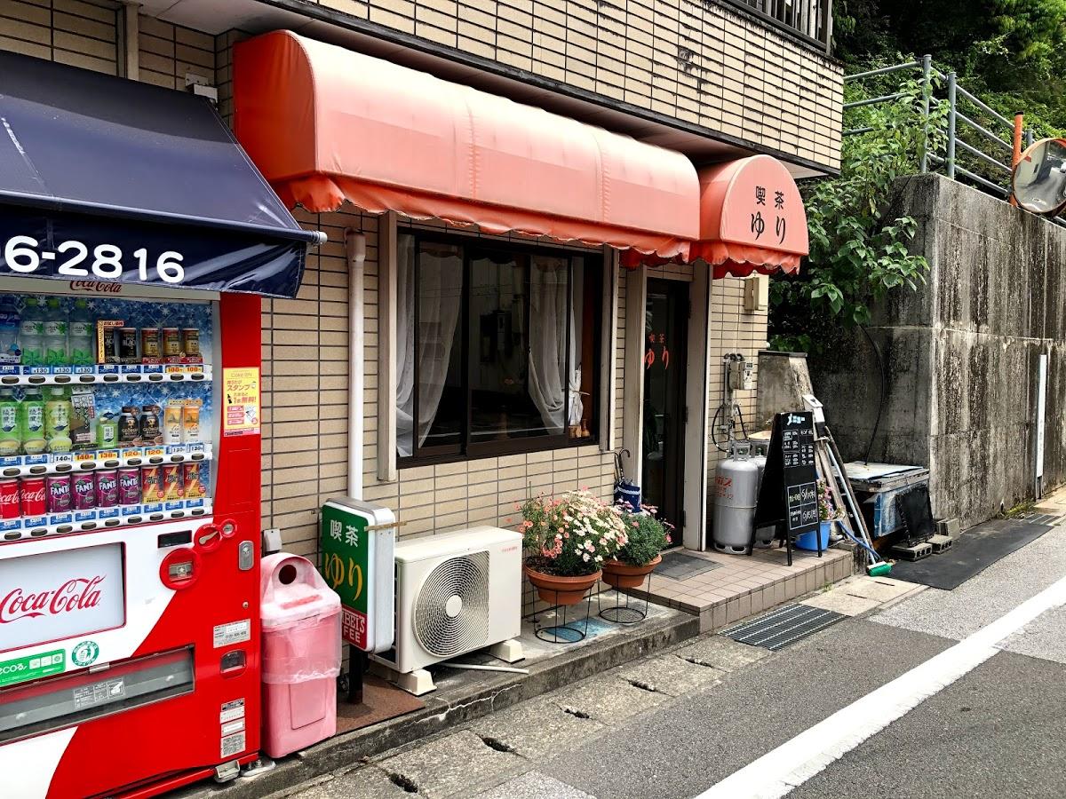 Google の写真