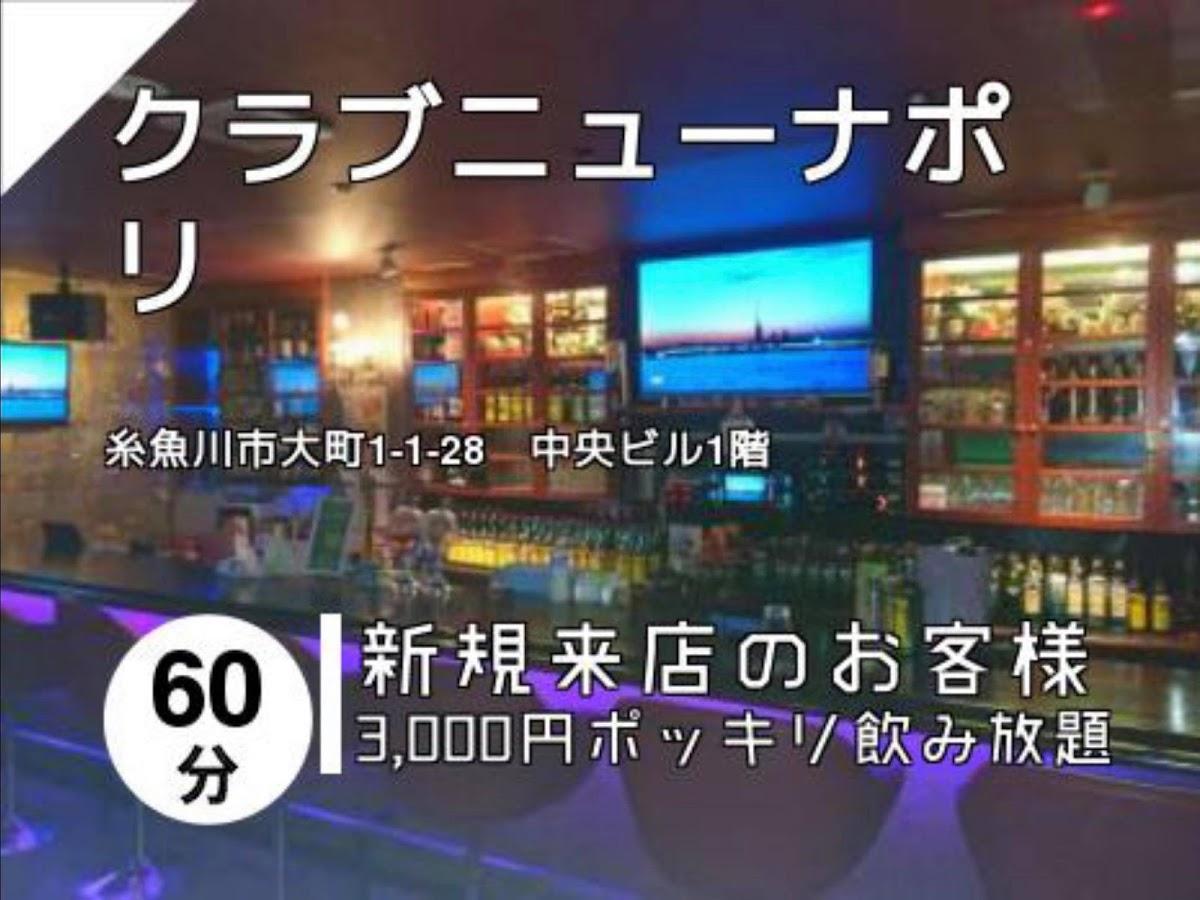 Google の写真