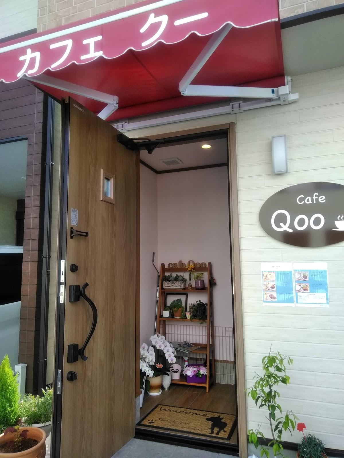 Google の写真