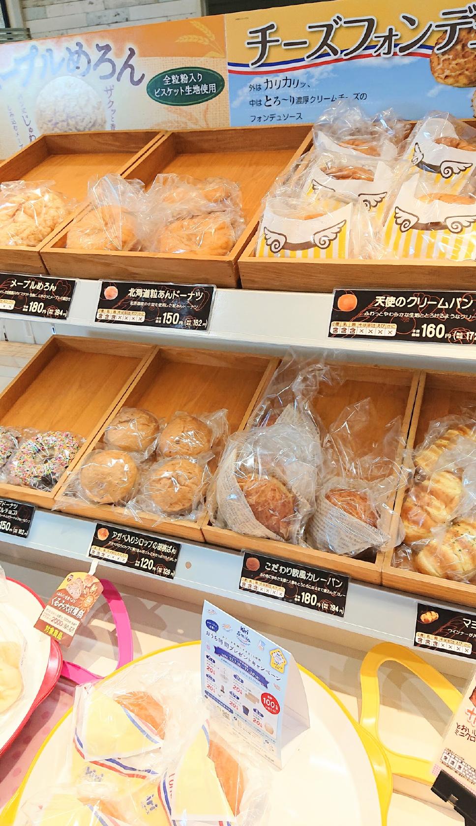 Google の写真