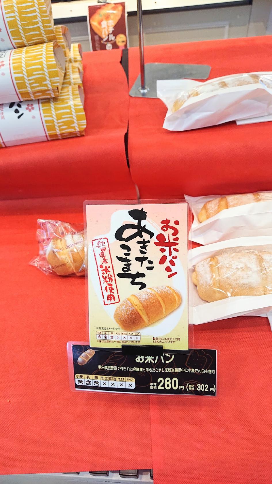 Google の写真
