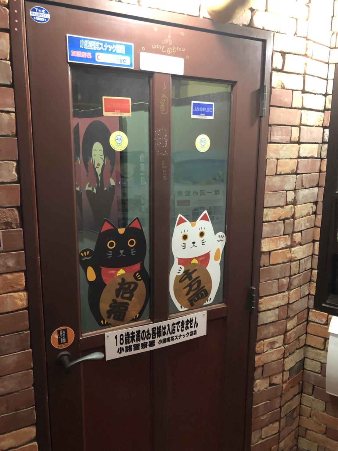 Google の写真