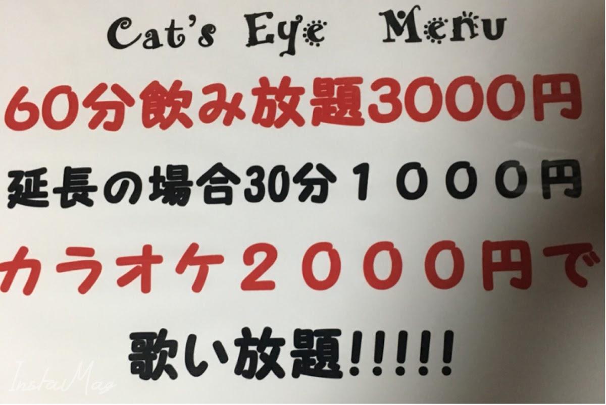 Google の写真