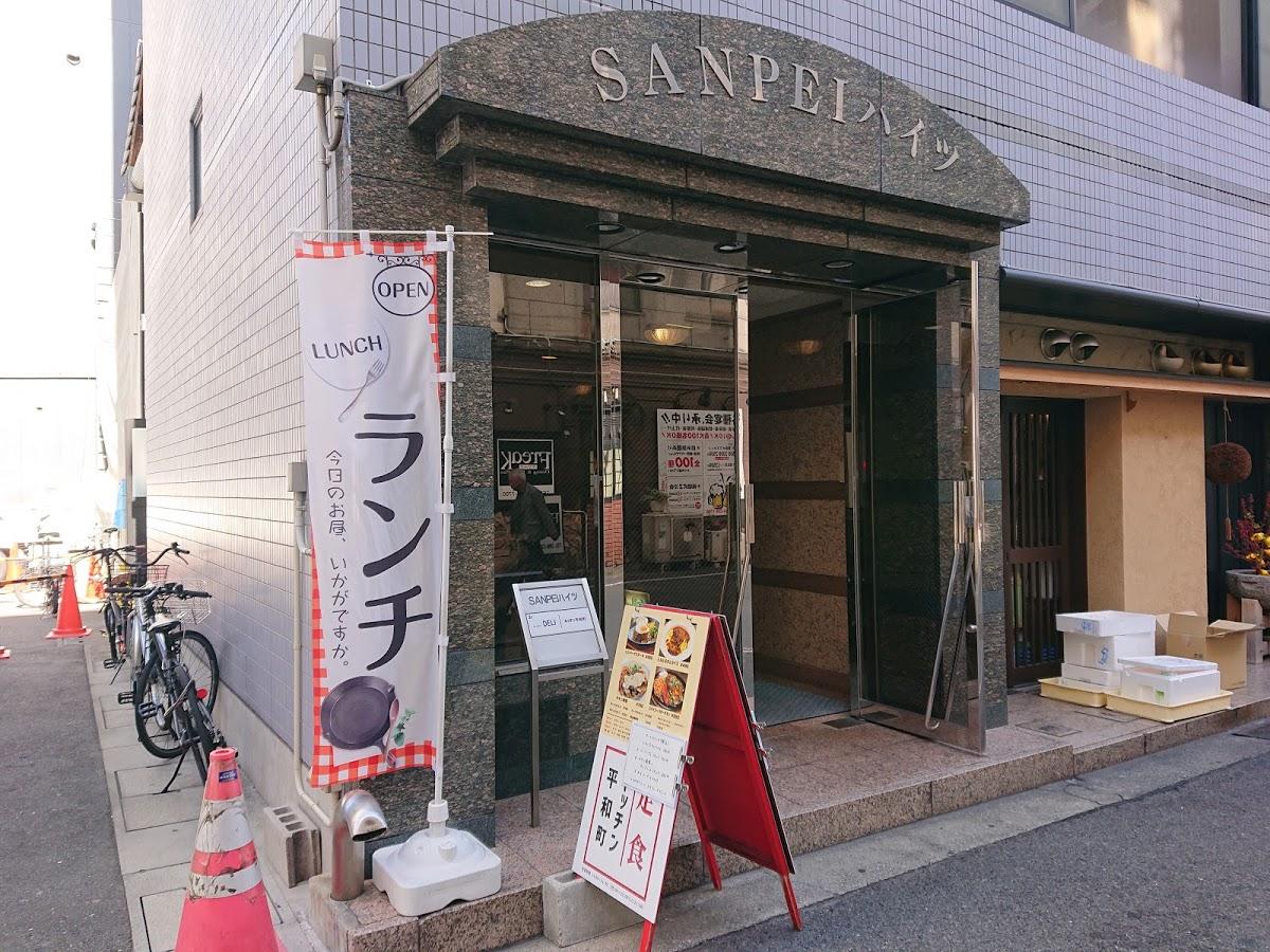 Google の写真