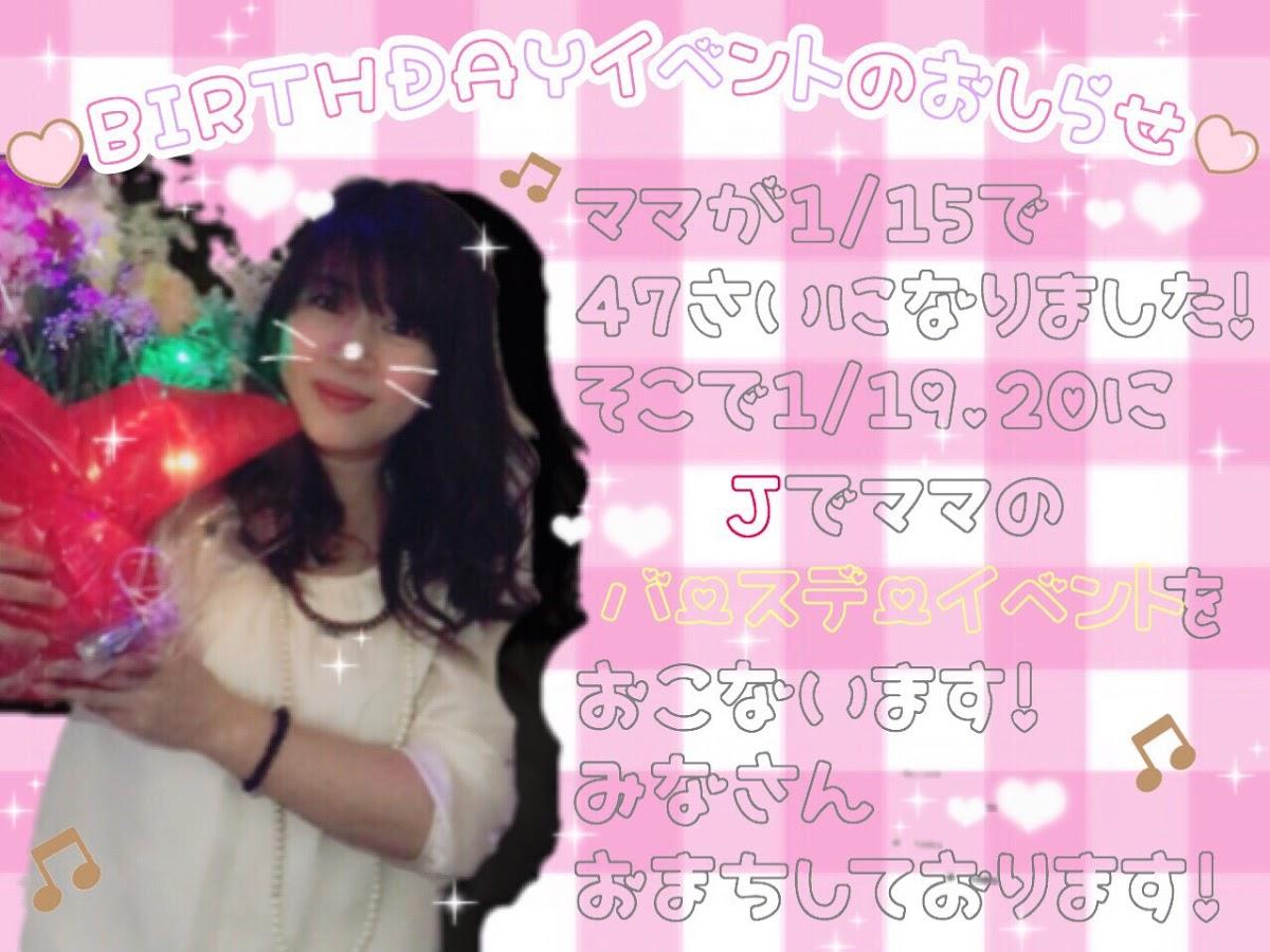 Google の写真