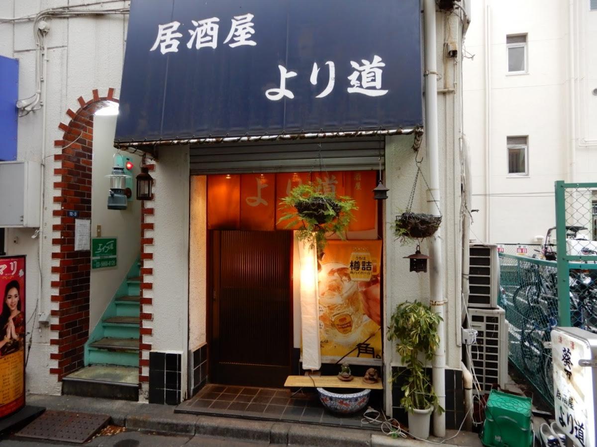Google の写真