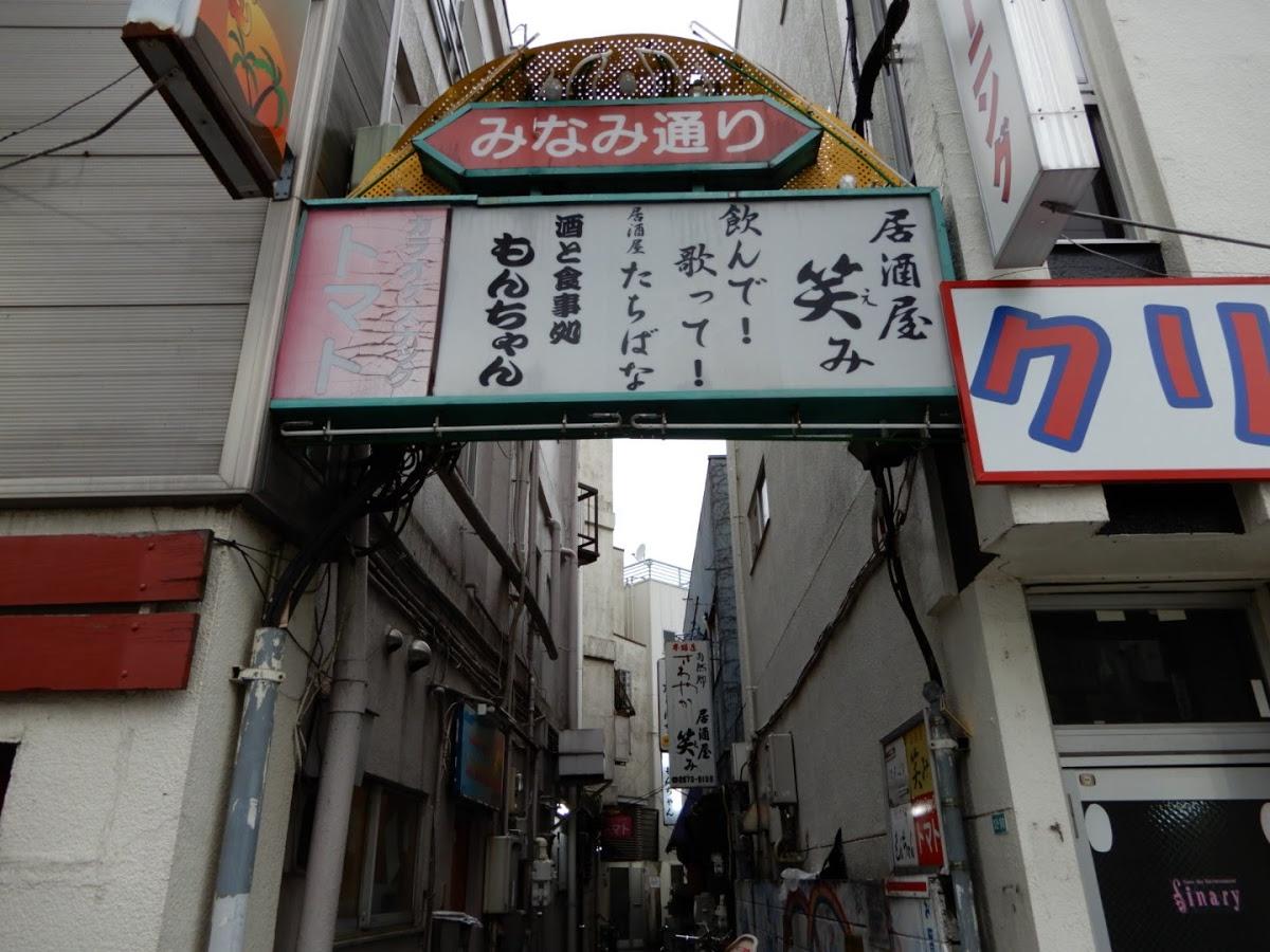 Google の写真