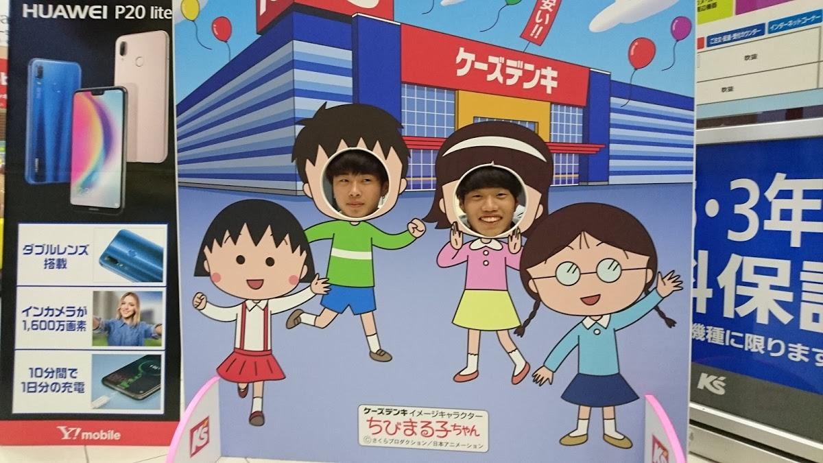 Google の写真