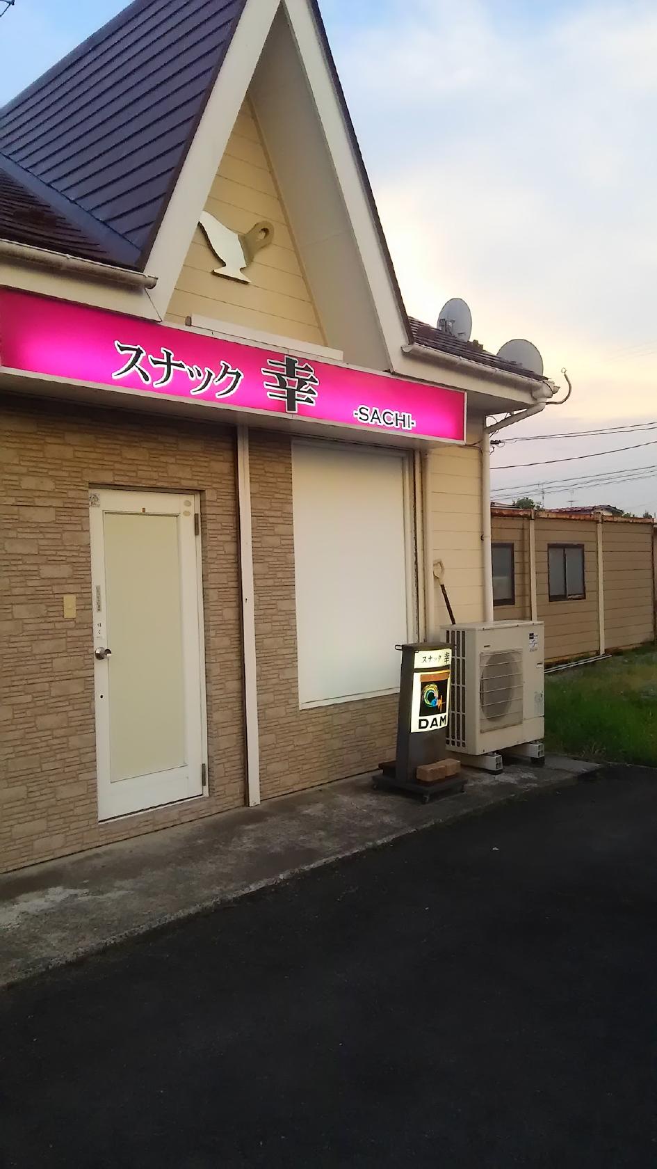 Google の写真