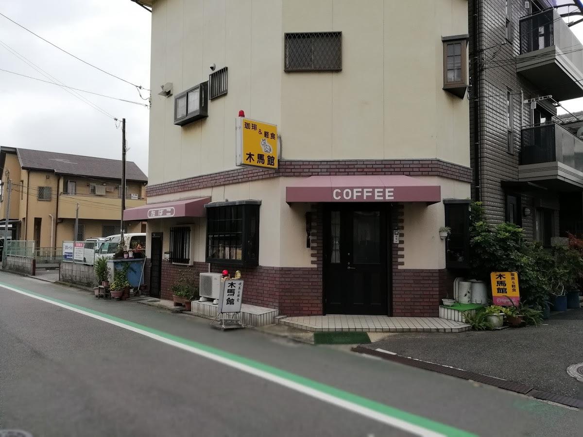 Google の写真