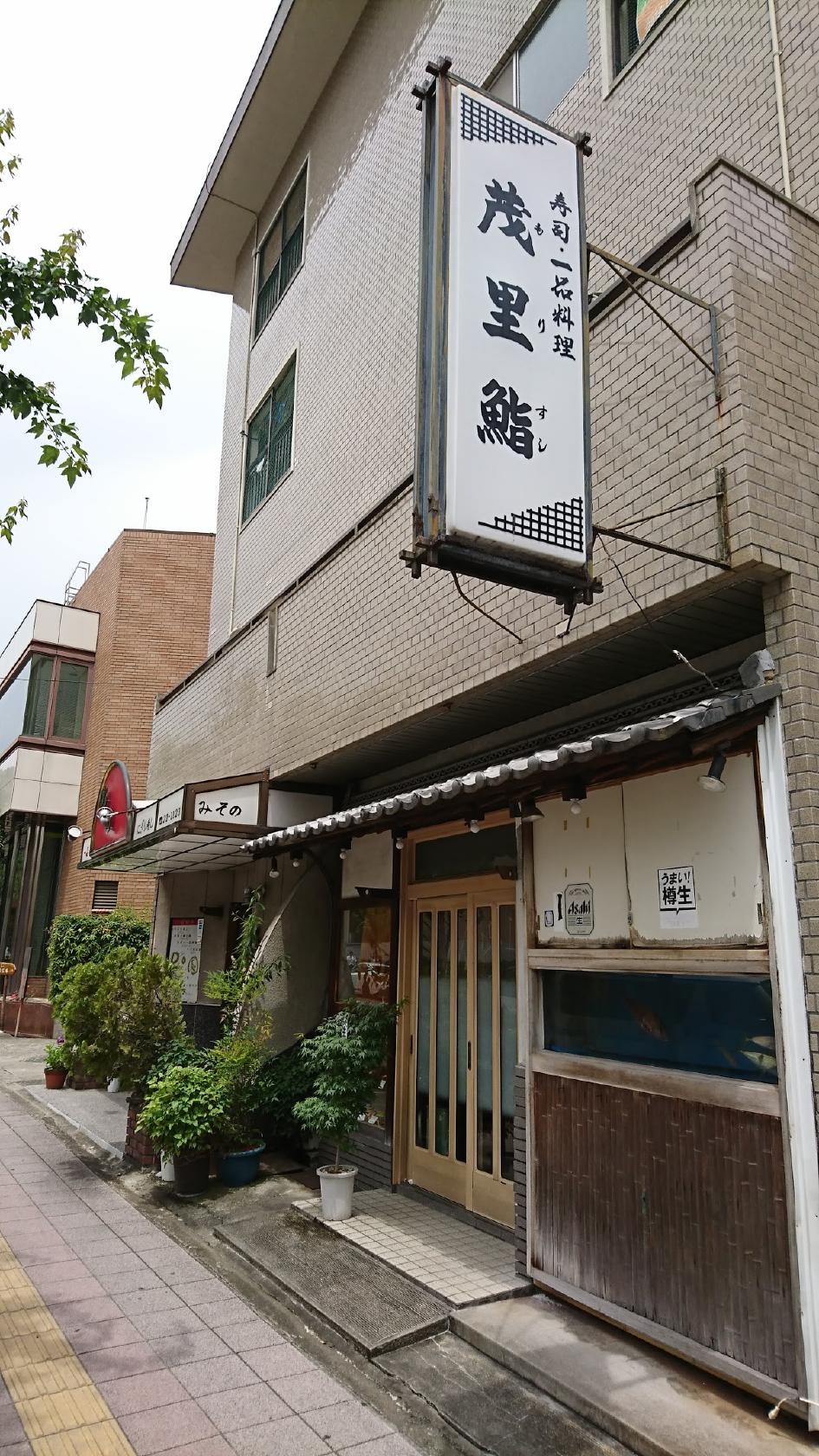 Google の写真