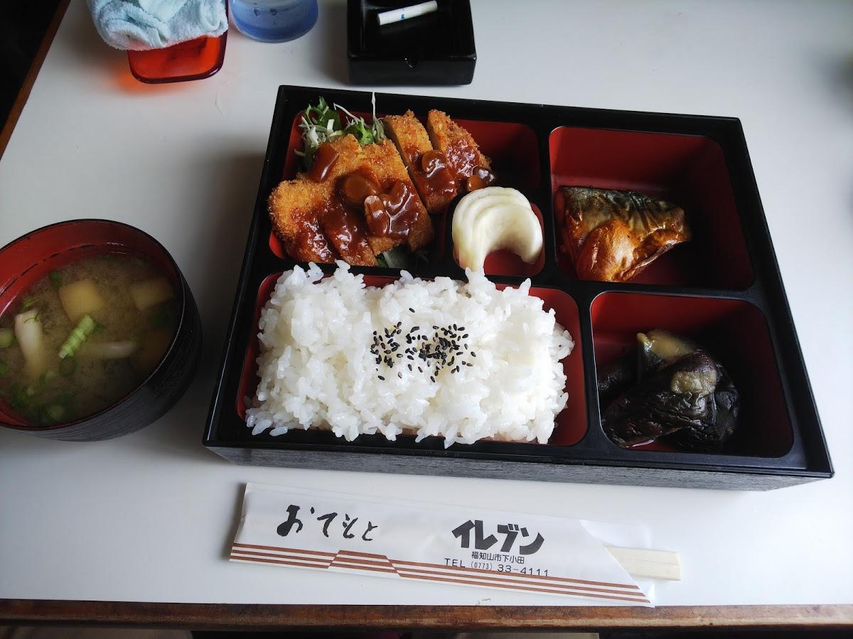 Google の写真