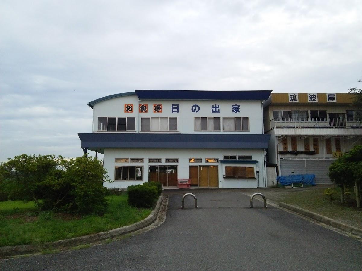 Google の写真
