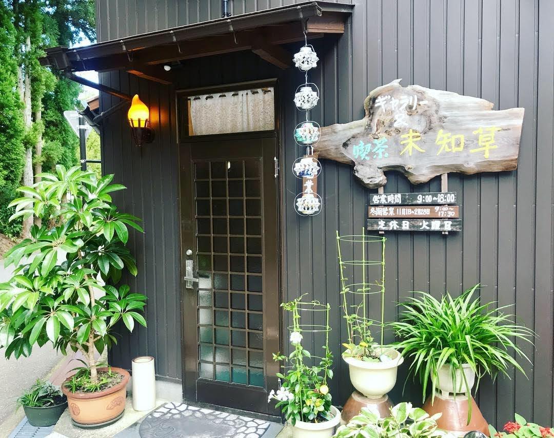 Google の写真