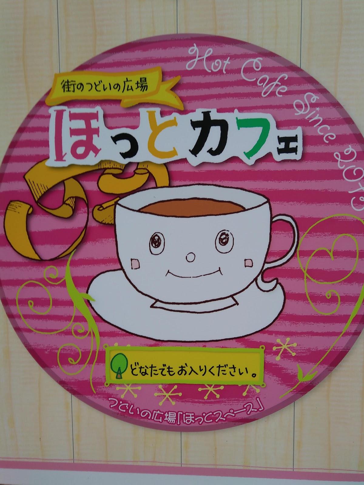 Google の写真