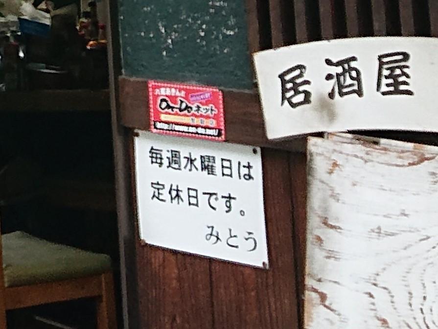 Google の写真