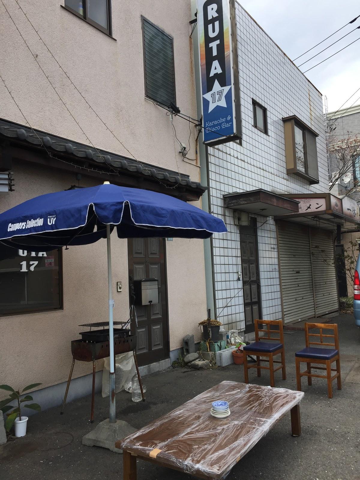 Google の写真