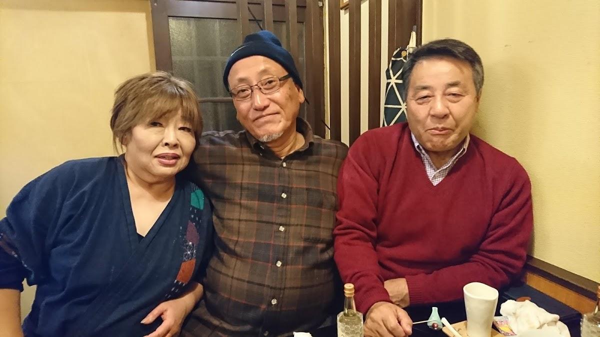 Google の写真
