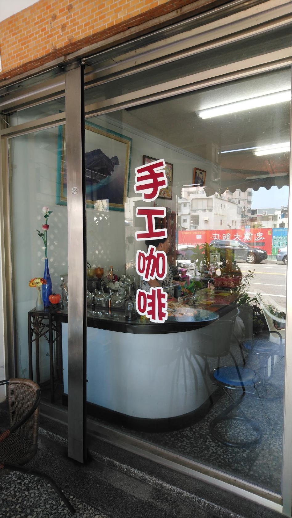 Google の写真