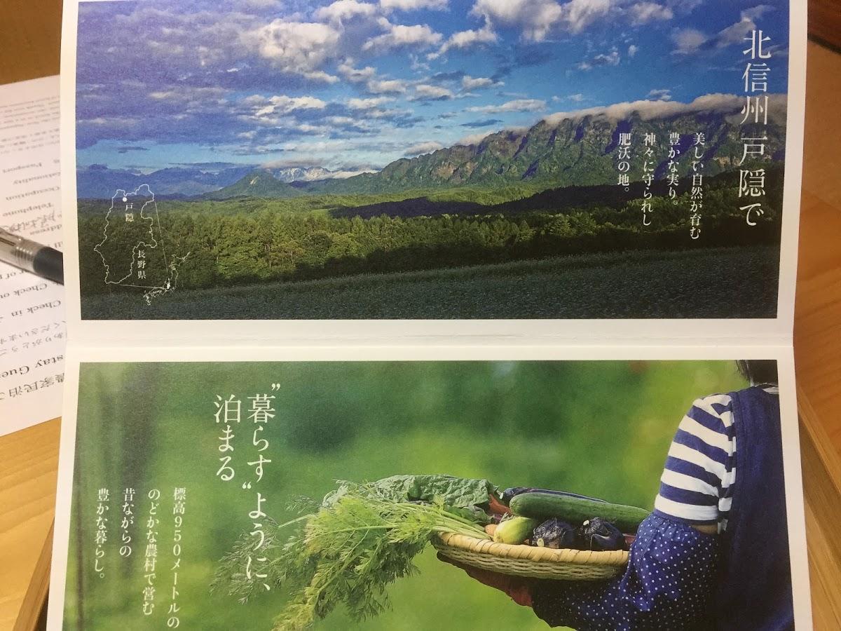 Google の写真