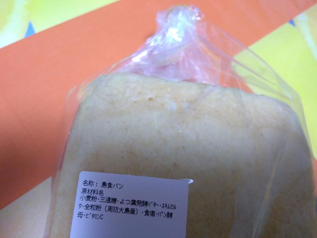 Google の写真