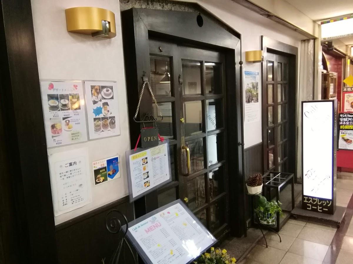 Google の写真