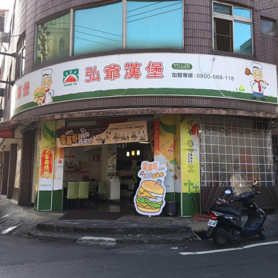 Google の写真