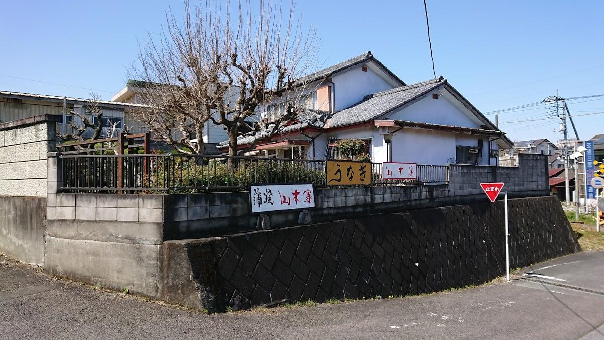 Google の写真