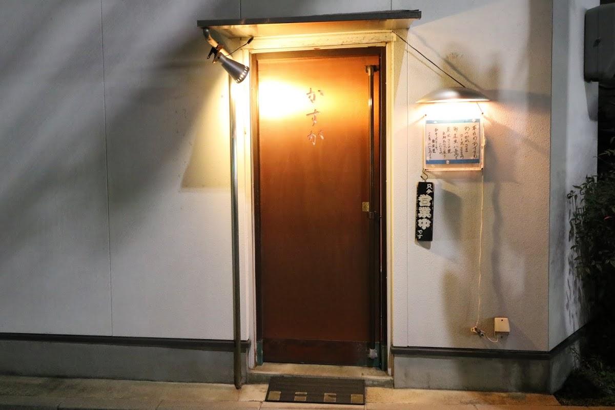 Google の写真