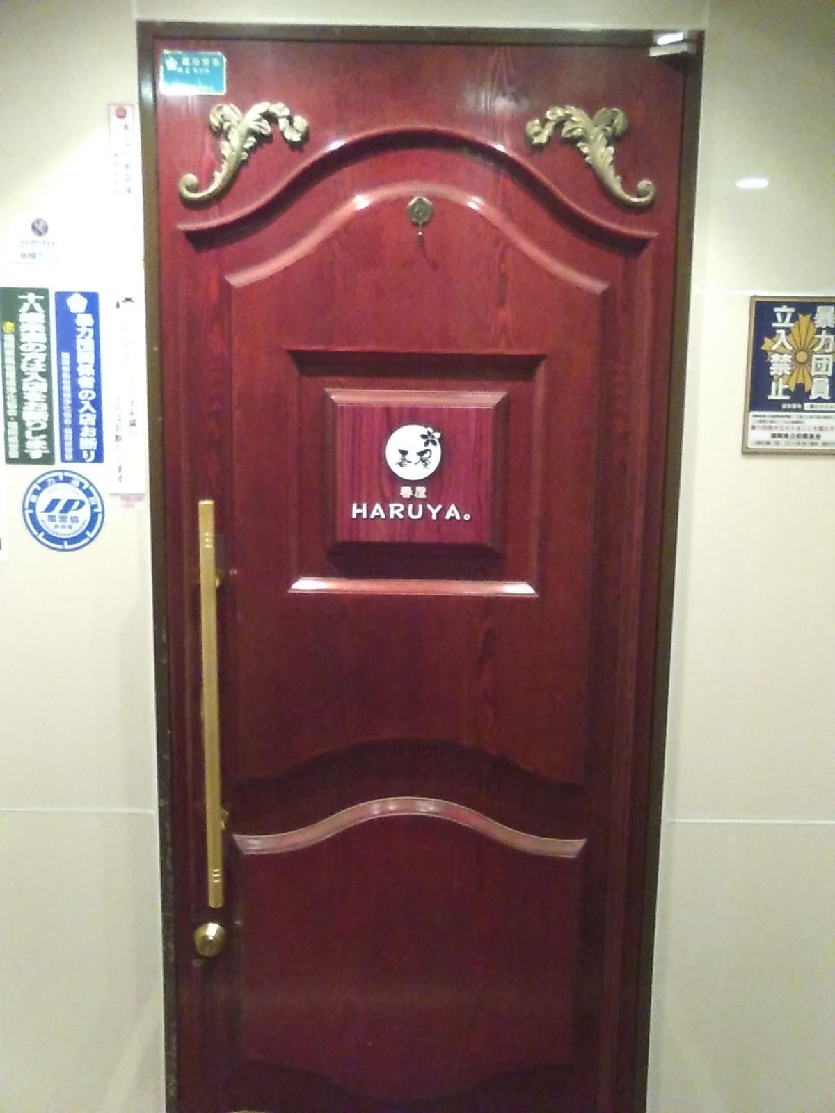 Google の写真